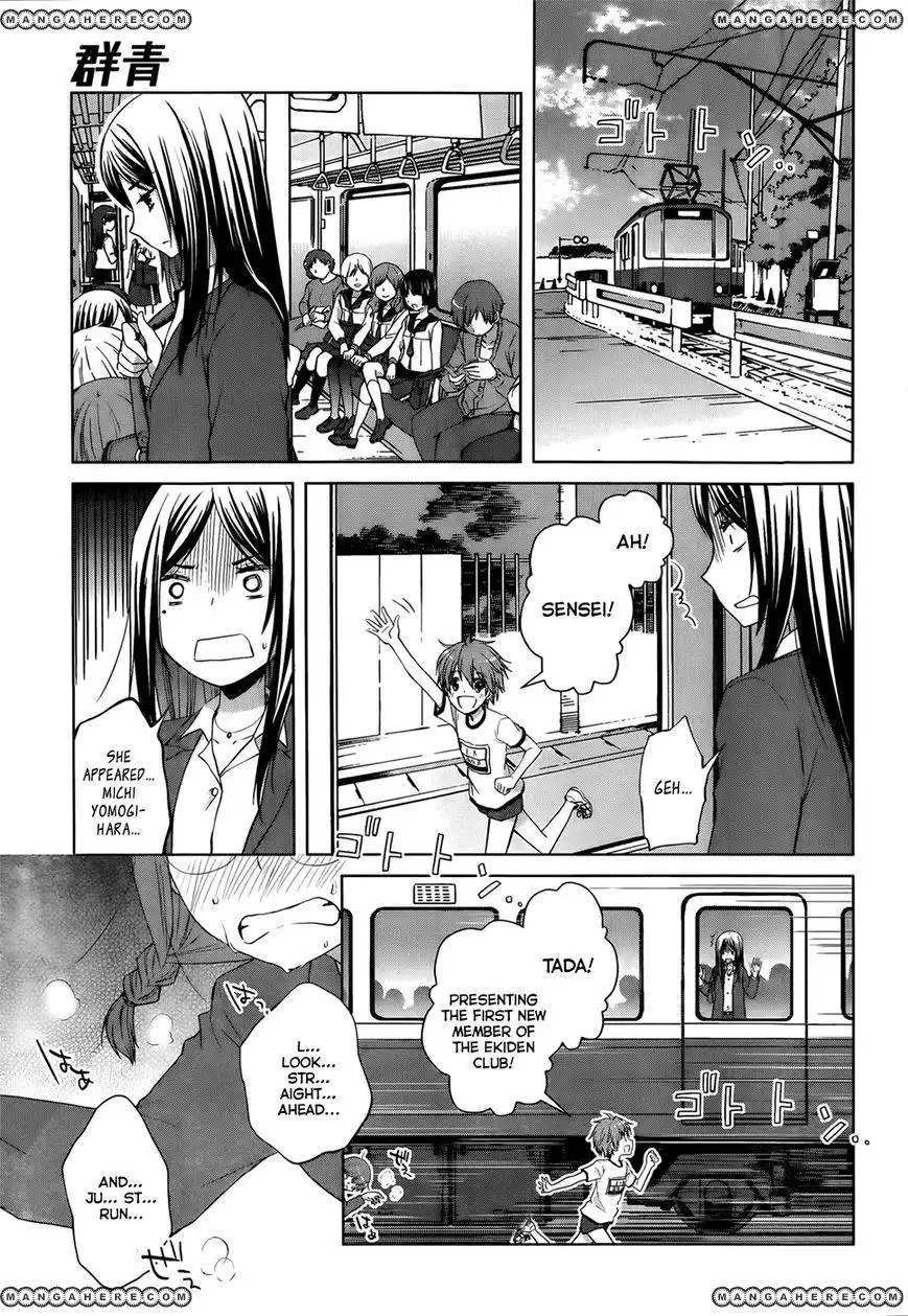 Gunjou (KIRIHARA Idumi) Chapter 9 10